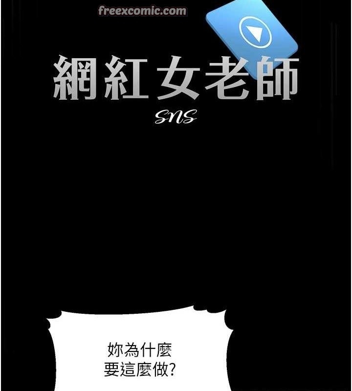 第32张