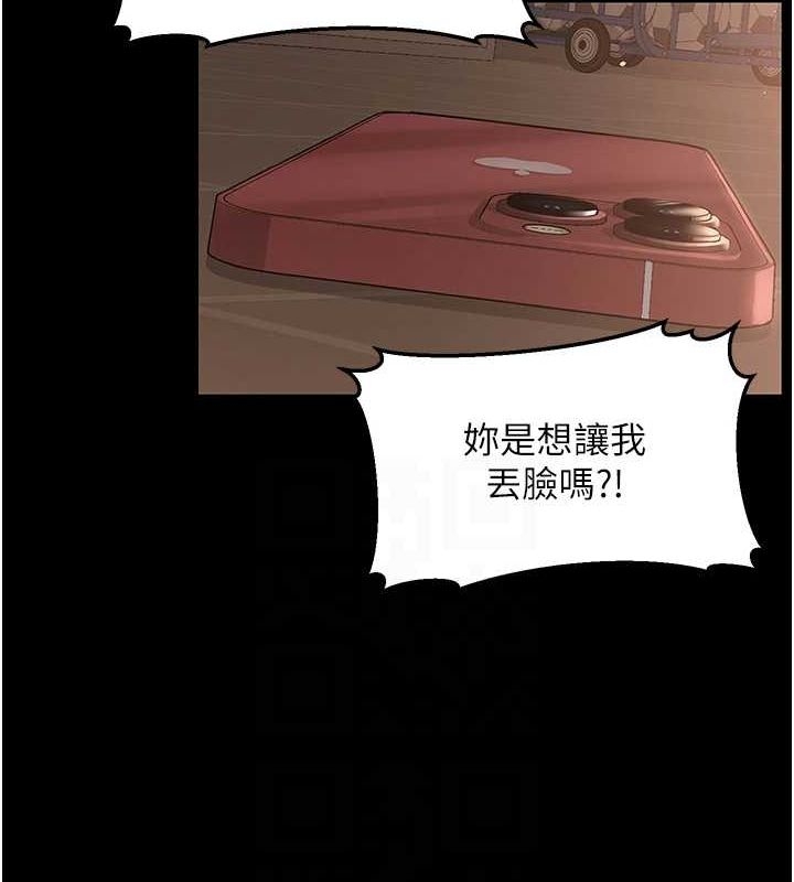第34张