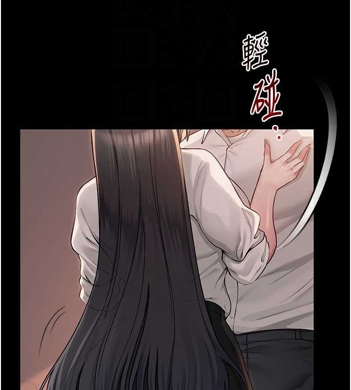 第36张