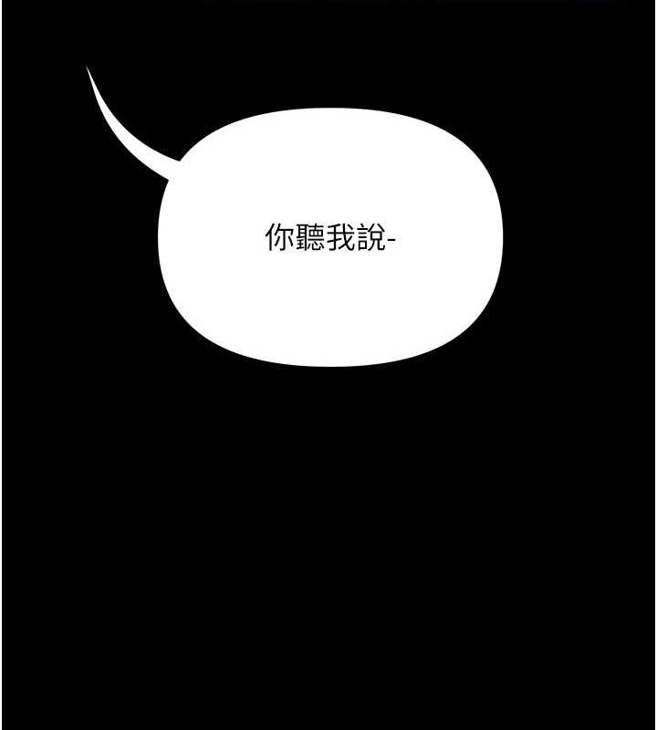 第42张