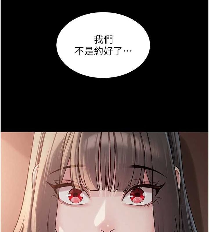 第48张