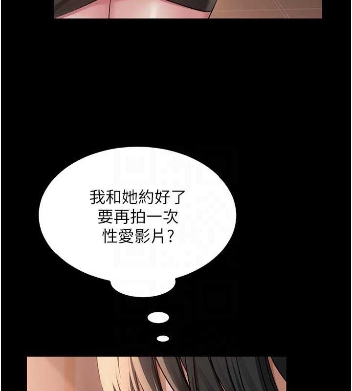 第58张