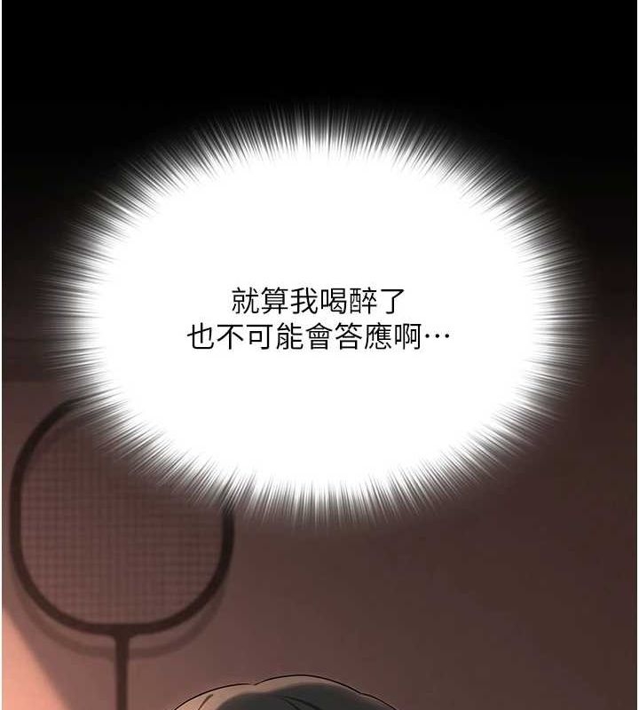 第65张