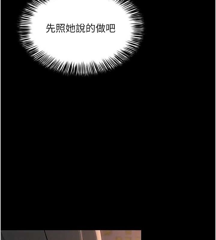 第73张