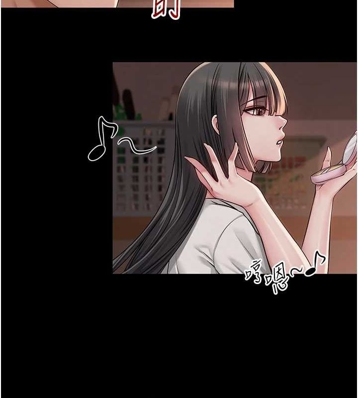 第76张