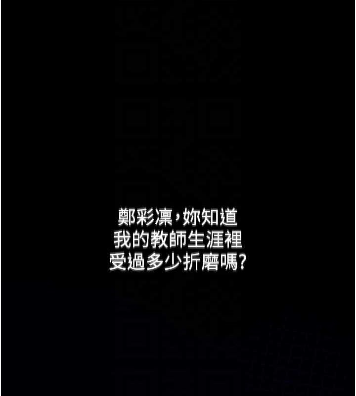 第80张