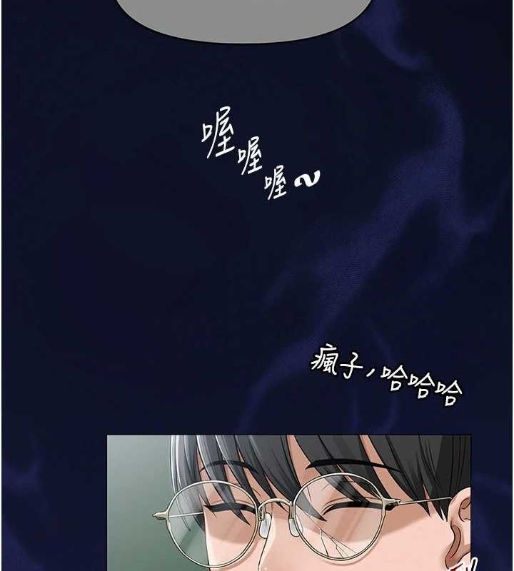 第84张