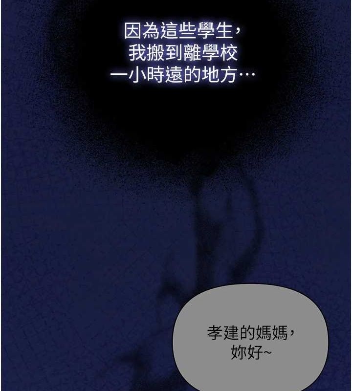 第86张