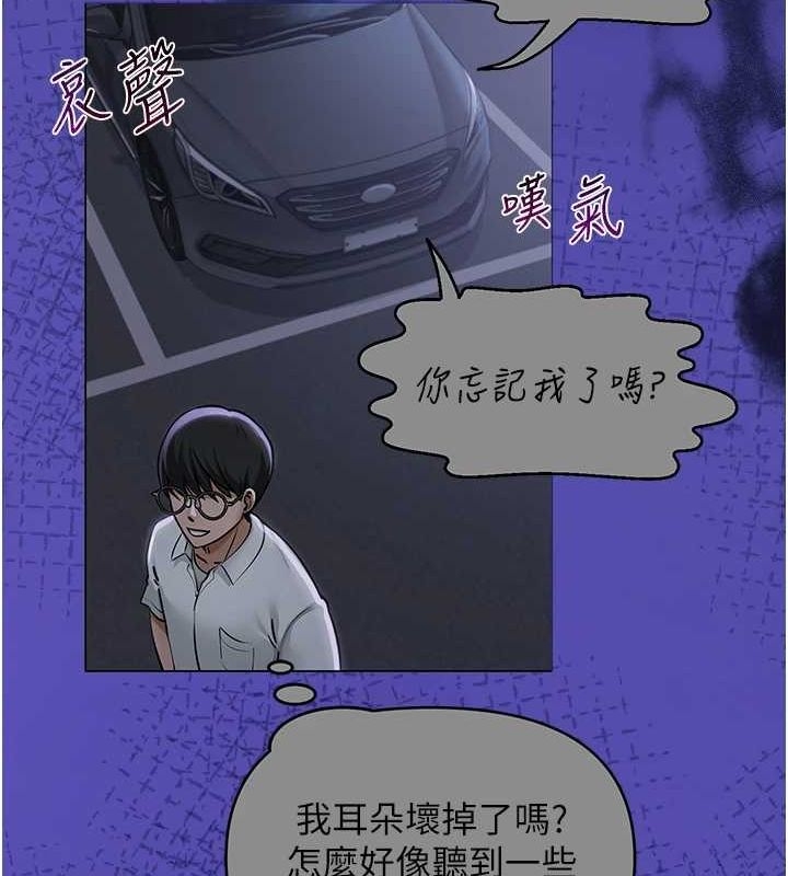 第90张