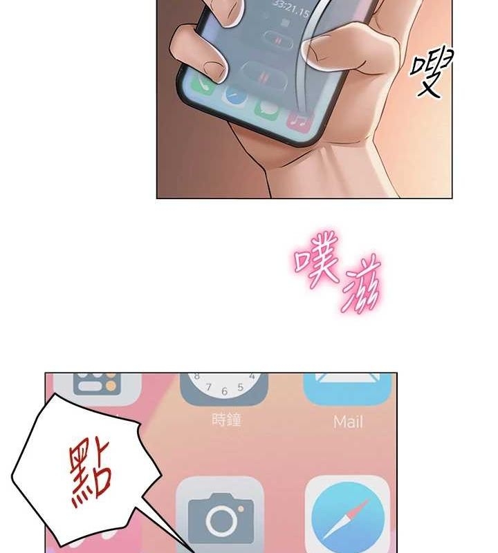 第98张