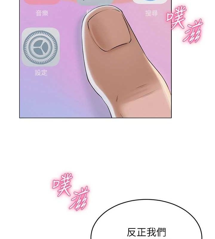 第99张