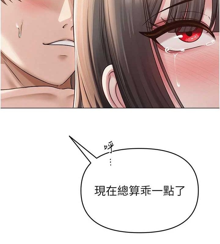 第13张