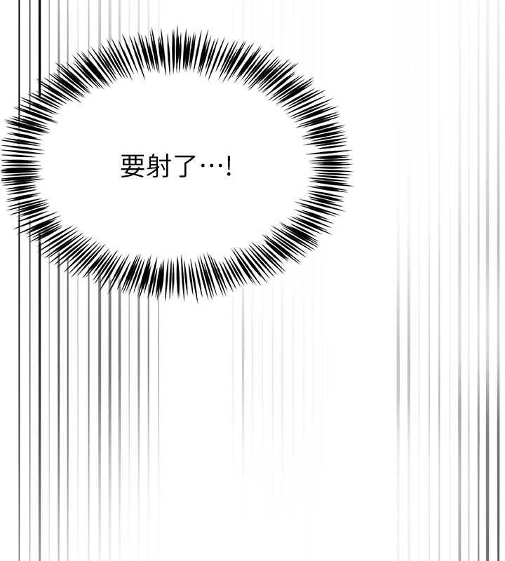 第41张