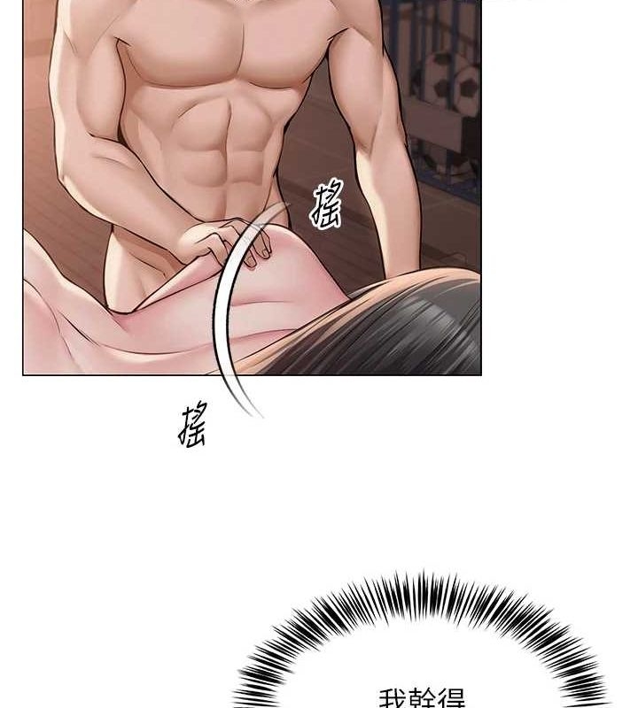 第61张