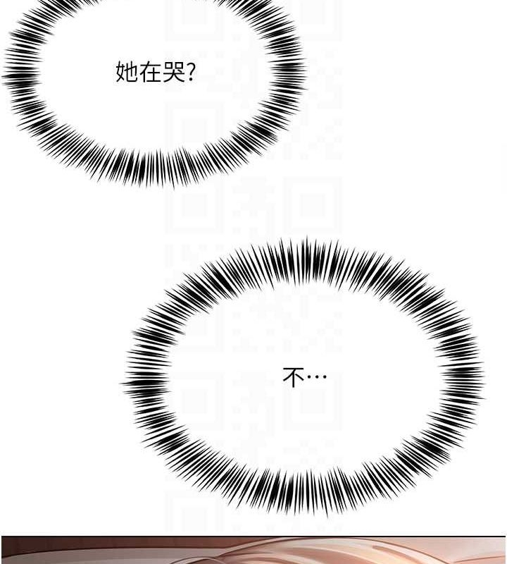 第66张