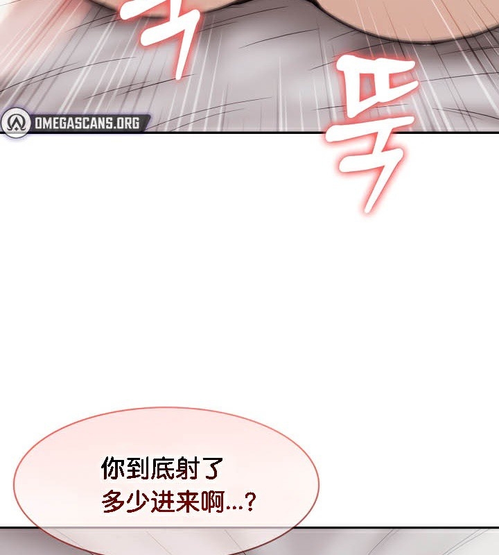 第14张