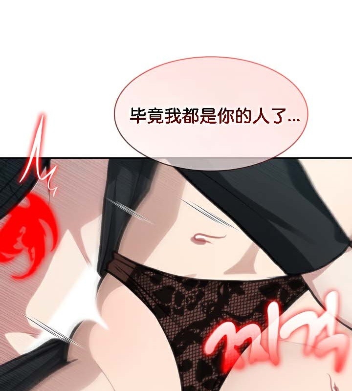 第54张