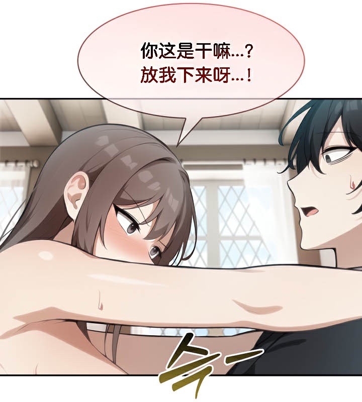 第83张