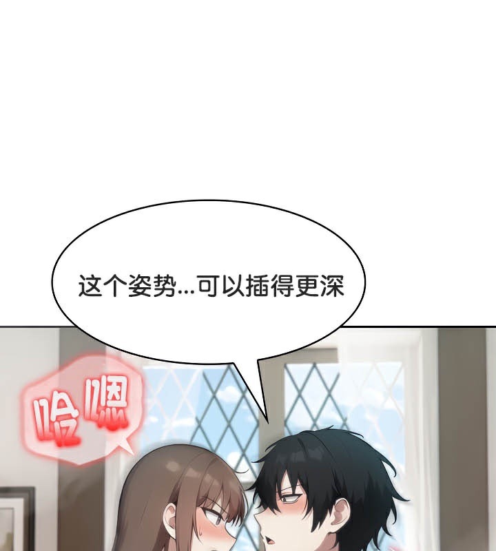 第85张