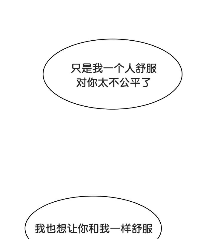 第89张