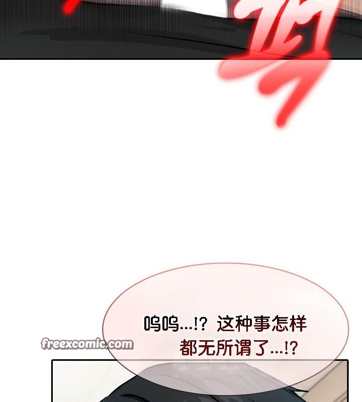 第98张