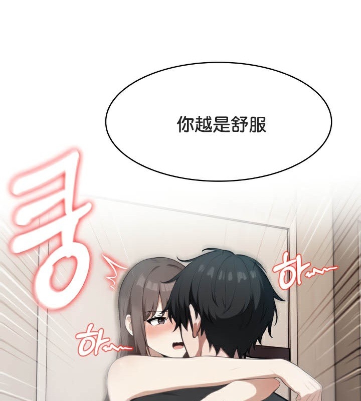 第113张