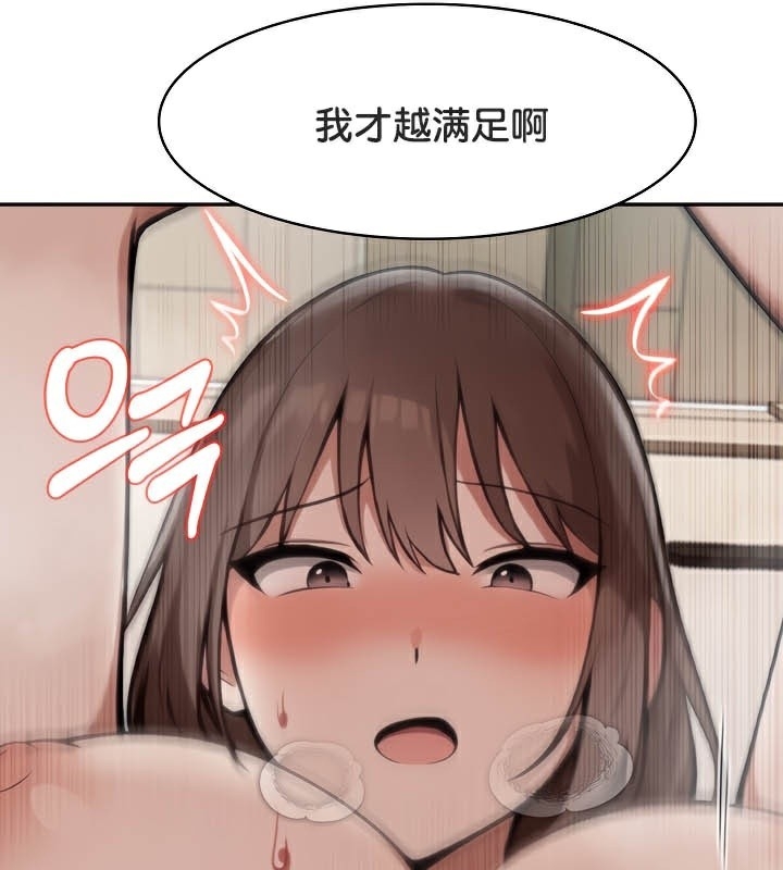 第123张