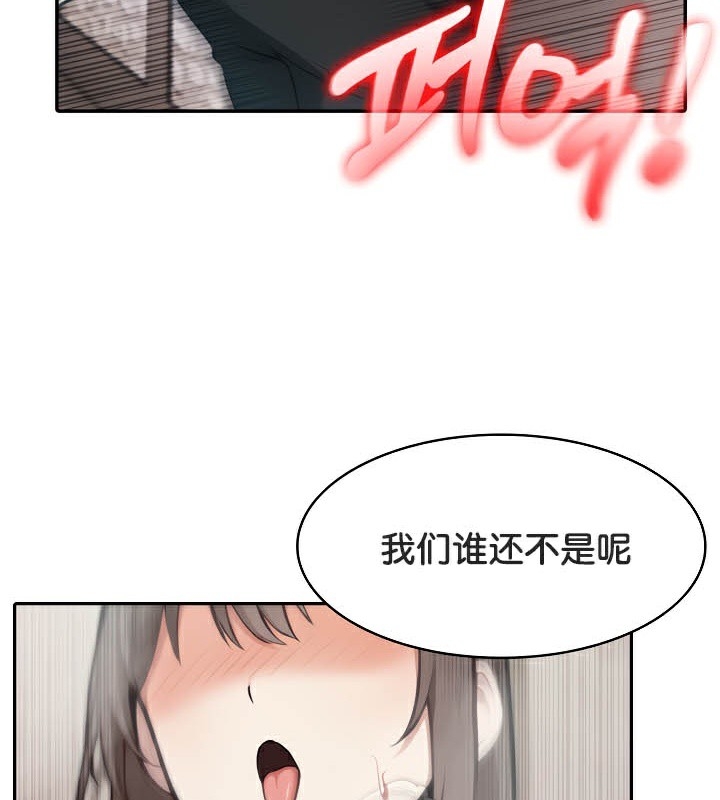 第133张
