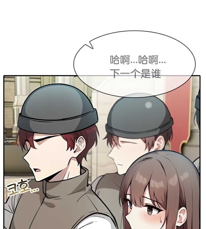 第70张