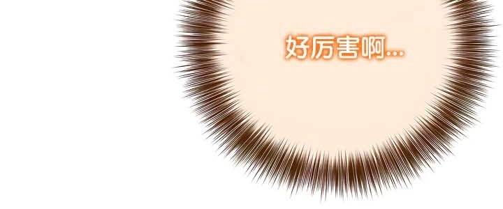 第84张