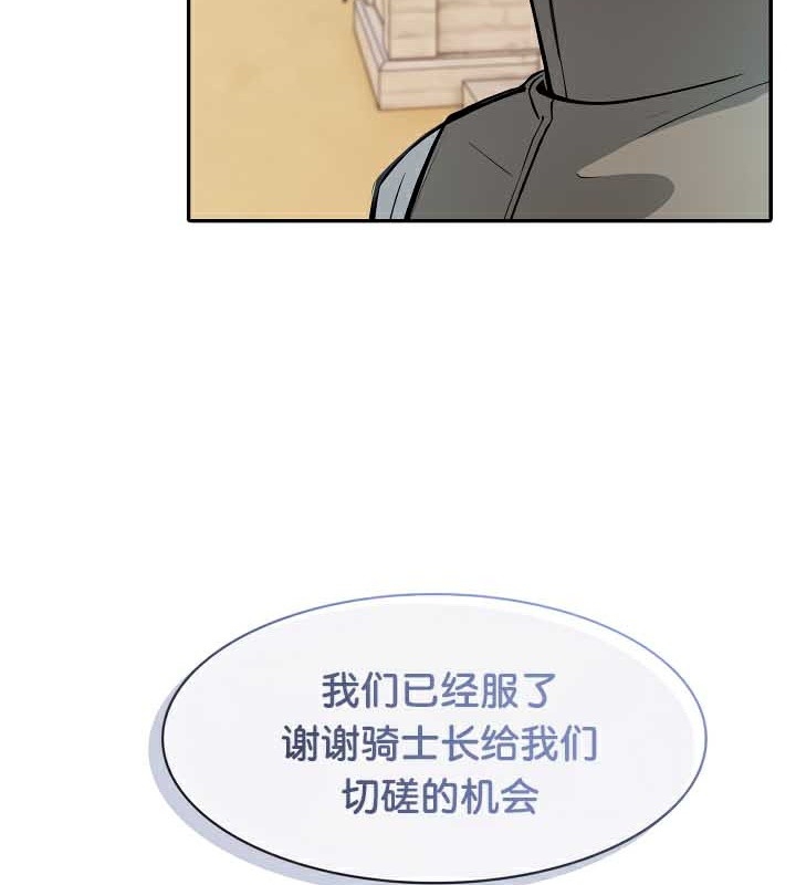 第88张