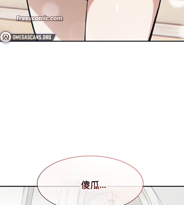 第110张