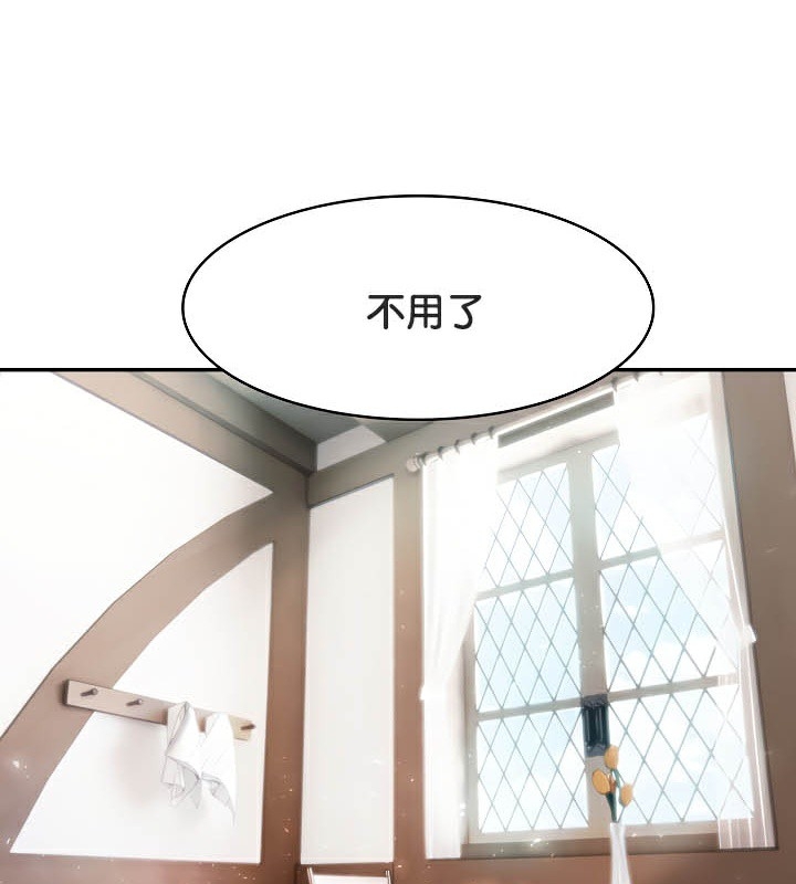 第125张