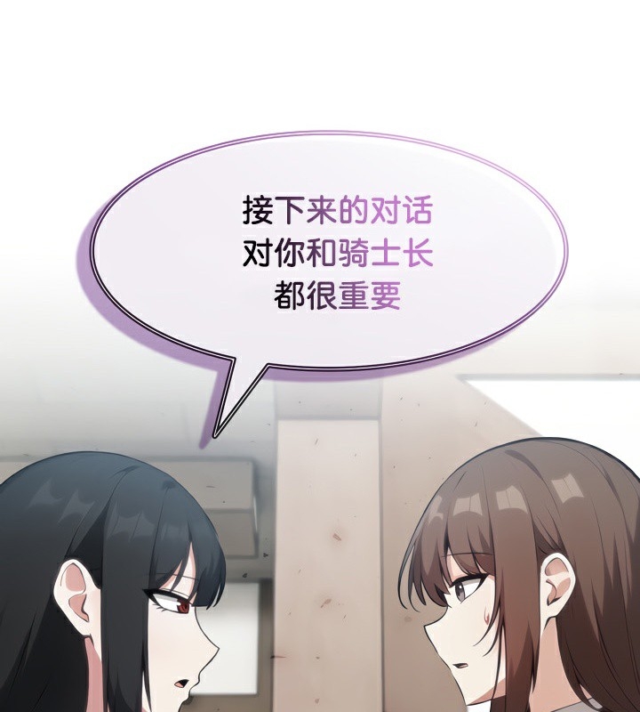第147张