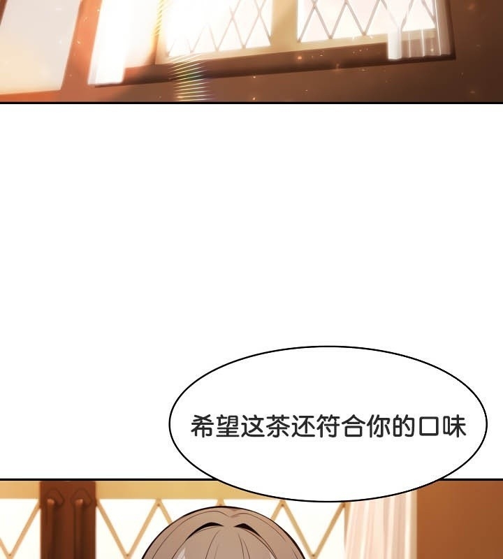第4张