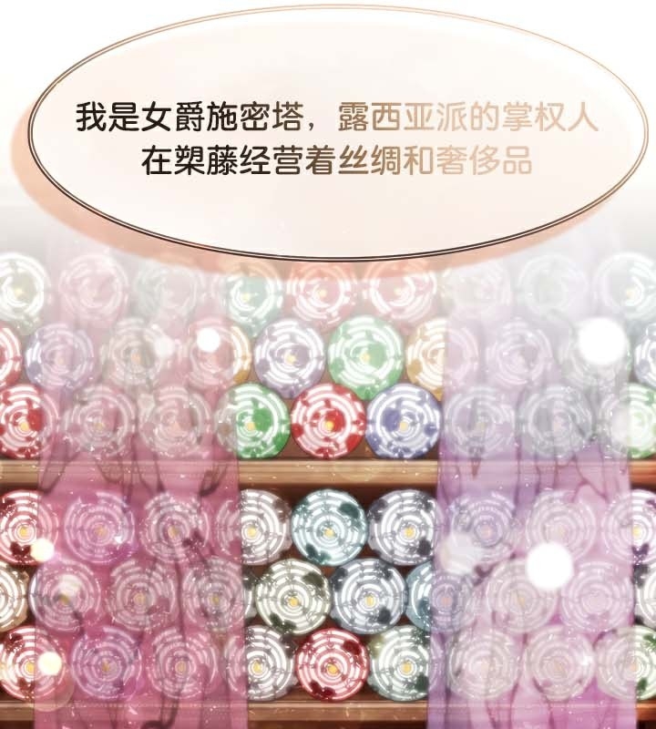 第35张