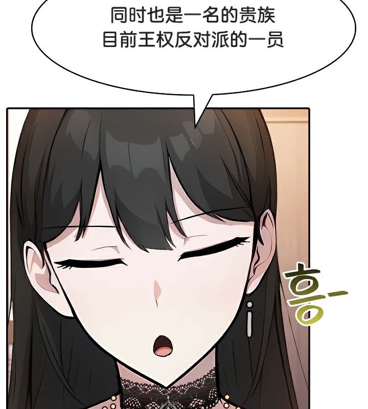 第40张
