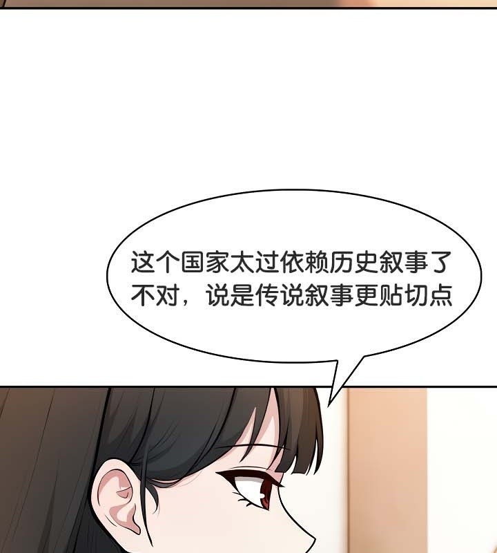第46张