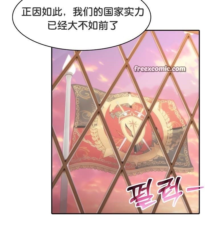 第48张