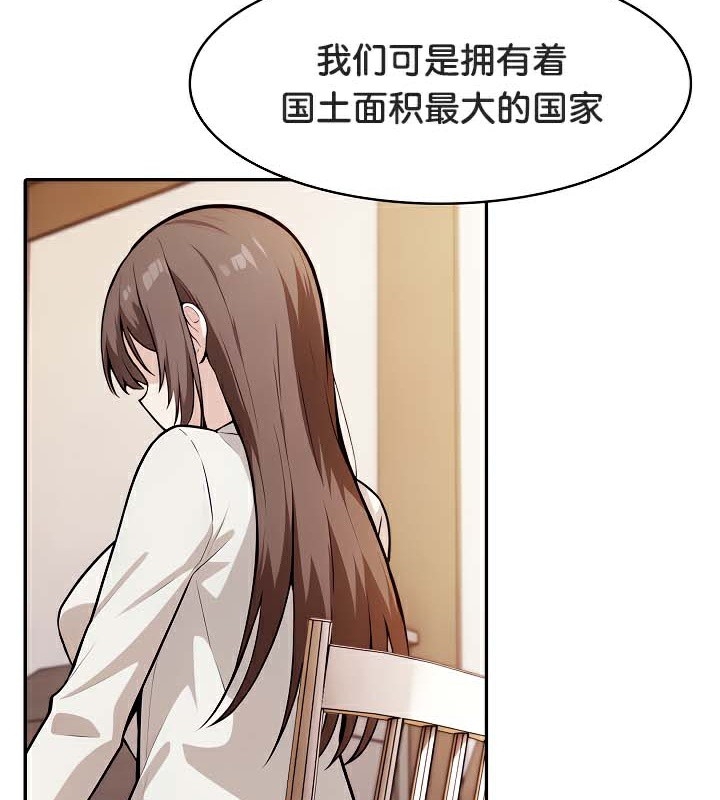 第50张