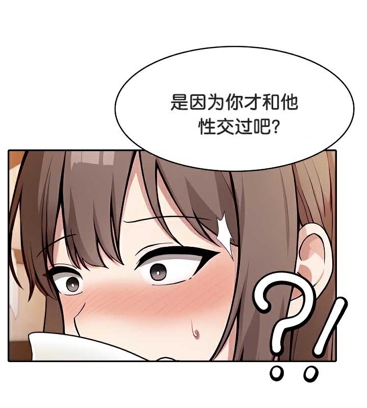 第71张