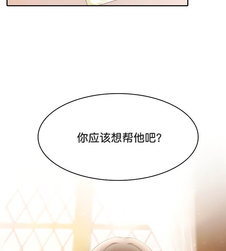 第82张