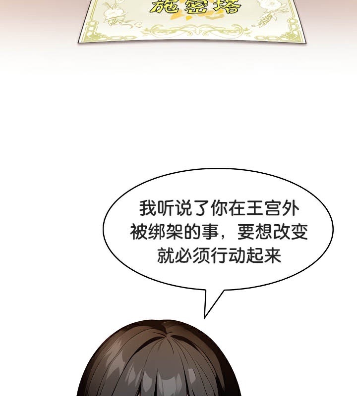 第85张