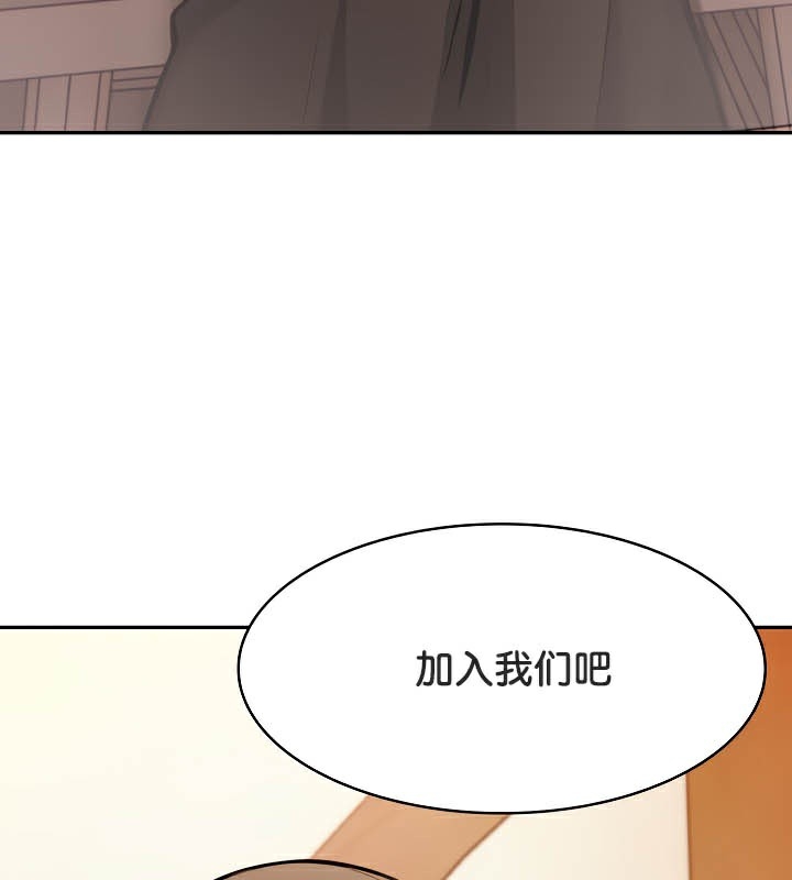 第88张