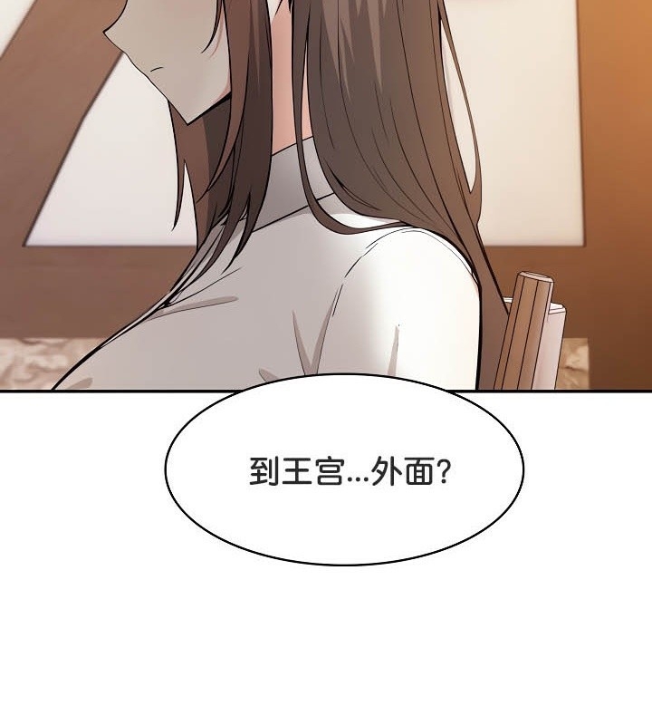 第90张