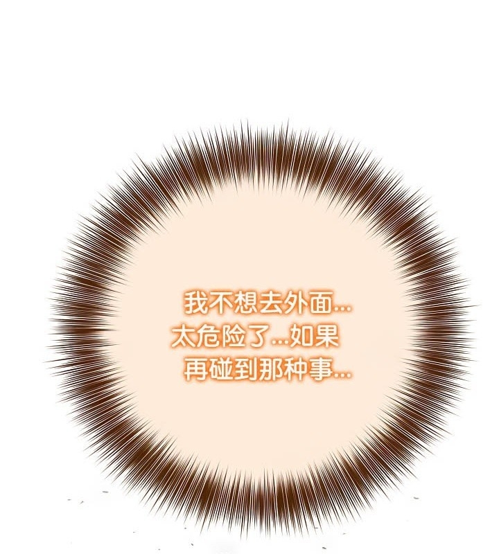 第2张