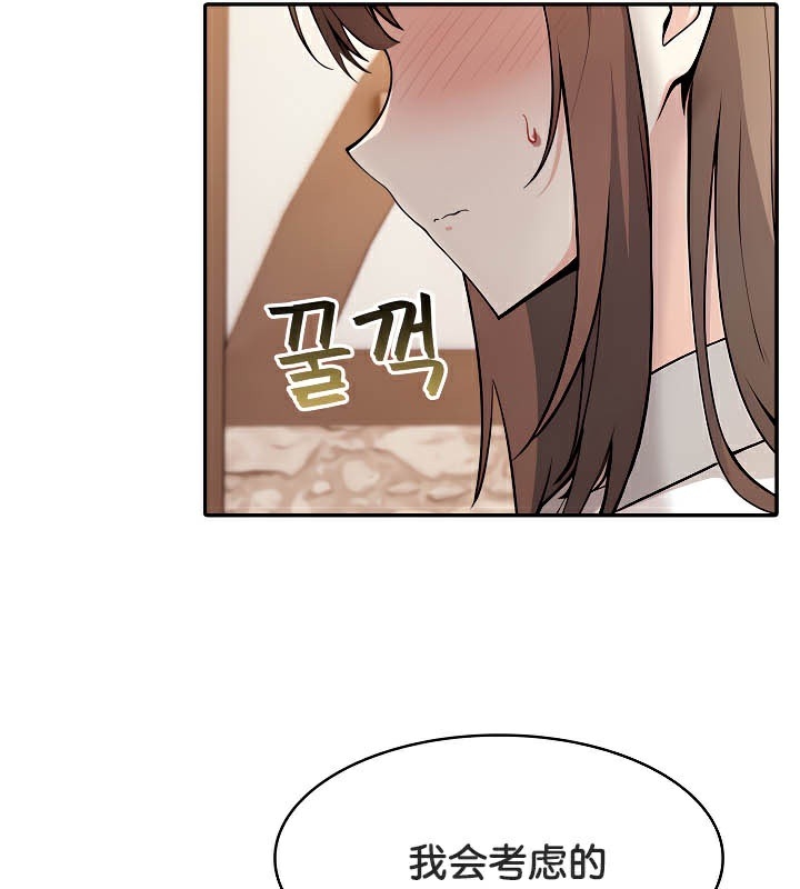 第9张