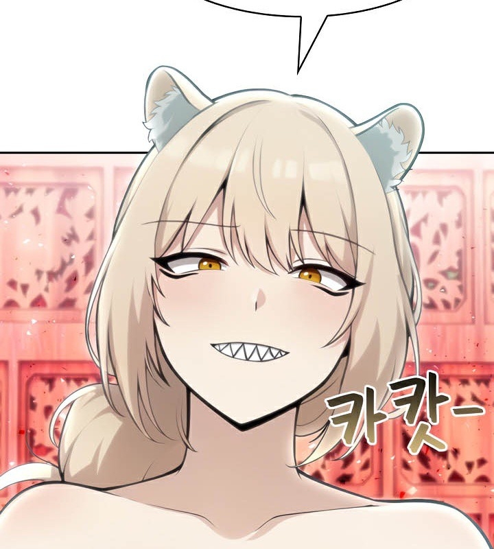第46张