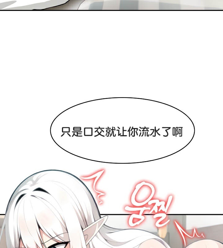 第73张