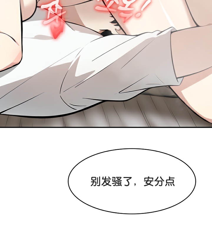 第80张